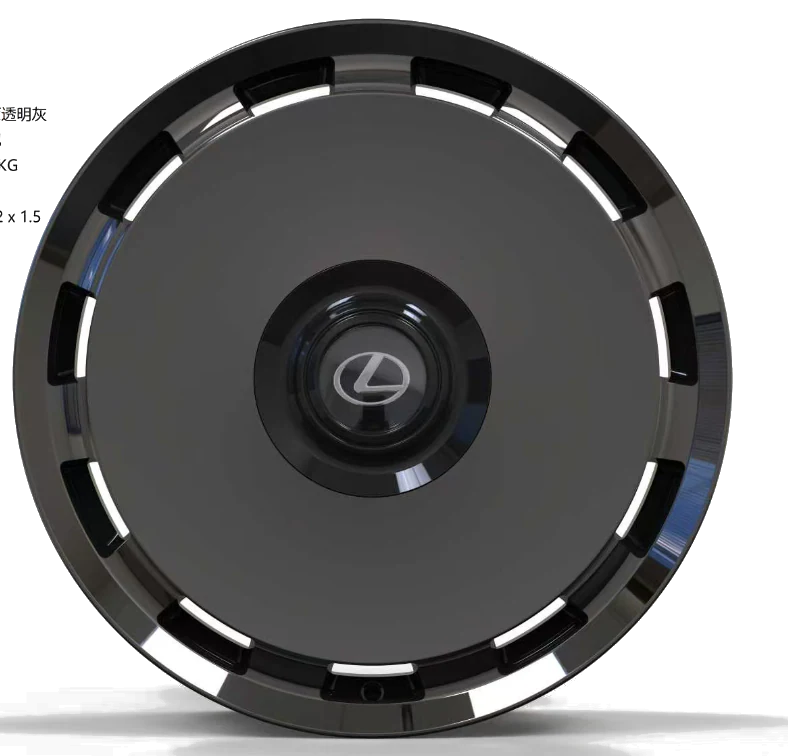 CIRUI CR-AD04 Floating Disc Forged Wheel product image 1