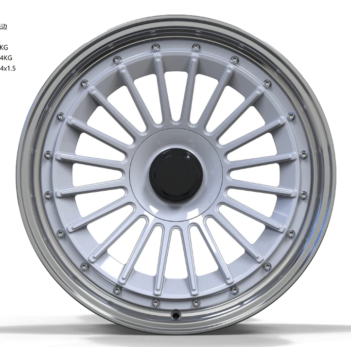CIRUI CR-16 Turbine 2-Piece Forged Wheel product image 1