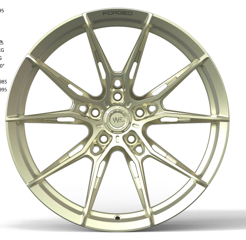 CIRUI CR-17 Feather Multi-Spoke Forged Wheel product image 1
