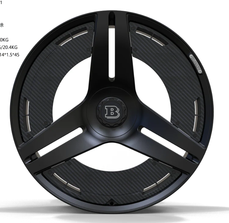 CIRUI CR-21 Aero Tri-Spoke Forged Wheel product image 1